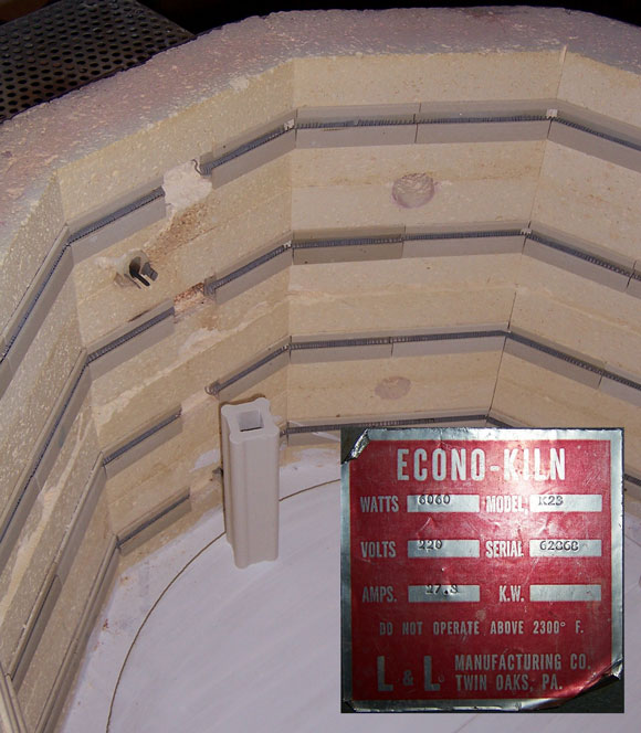An L&L Kiln interior from 1968